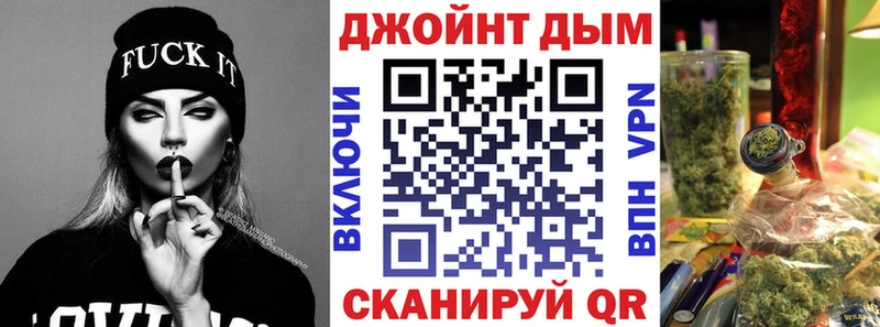 Купить наркотики Катайск ГАШИШ  МЕФ 