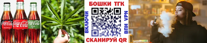 даркнет сайт  hydra ссылки  Печенье с ТГК конопля  Катайск 