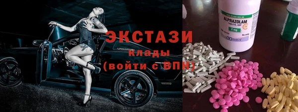 дмт Новокубанск