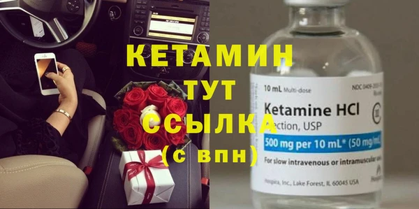 гидропоника Новозыбков