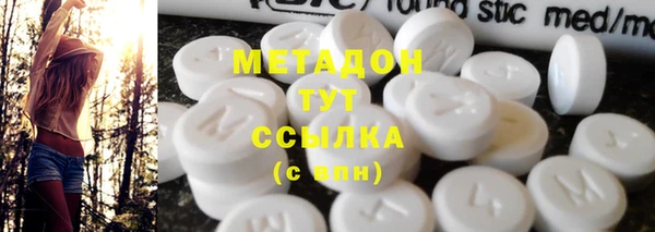 гидропоника Новозыбков