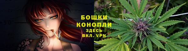 MESCALINE Верхний Тагил