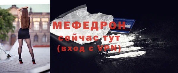 дмт Новокубанск