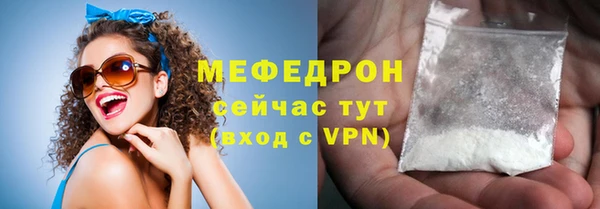 дмт Новокубанск