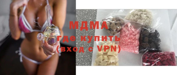 дмт Новокубанск