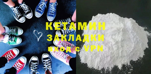 дмт Новокубанск