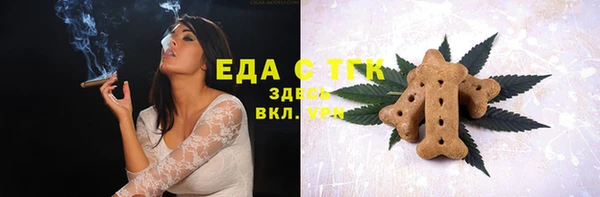 гидропоника Новозыбков