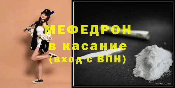 дмт Новокубанск