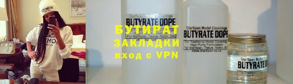дмт Новокубанск