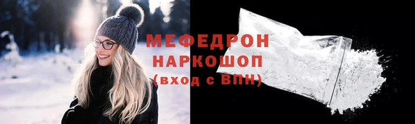 дмт Новокубанск
