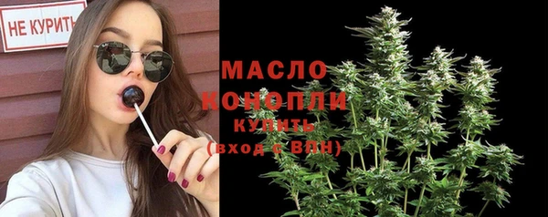 дмт Новокубанск