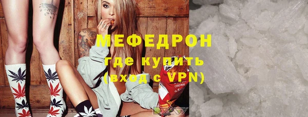 ешки Усинск