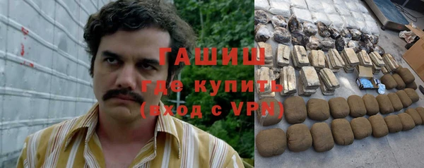 экстази Верхний Тагил