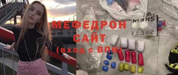 дмт Новокубанск