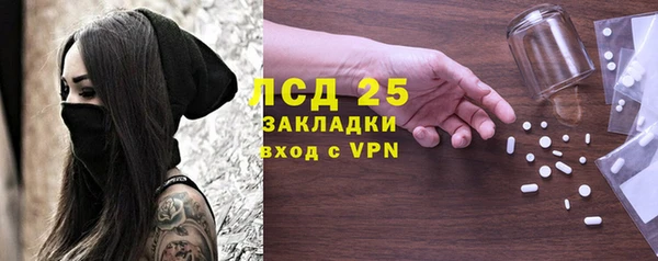 мяу мяу мука Новодвинск