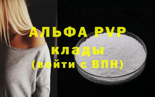 гидропоника Новозыбков