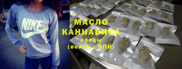 гидропоника Новозыбков