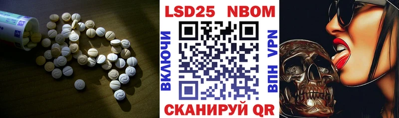 ЛСД экстази кислота  мега tor  это телеграм  Катайск 
